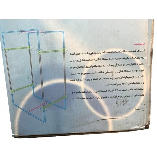 کمد برزنتی مدل رختخواب سایز بزرگ (۱۴۲سانتی) کد سفارشی