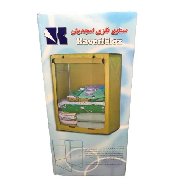 کمد برزنتی مدل رختخواب سایز بزرگ (۱۴۲سانتی) کد سفارشی