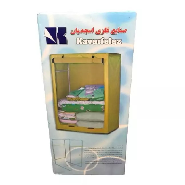 کمد جا رختخوابی مناسب پتو تشک بالشت