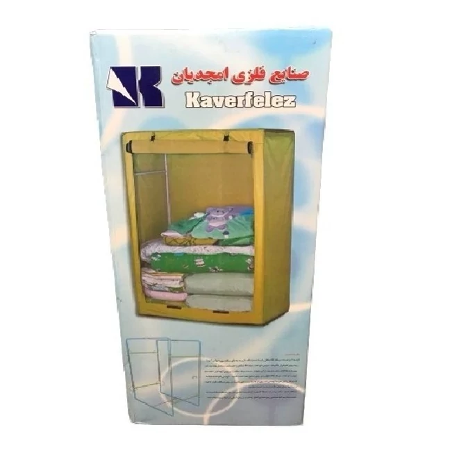 کمد جا رختخوابی مناسب پتو تشک بالشت