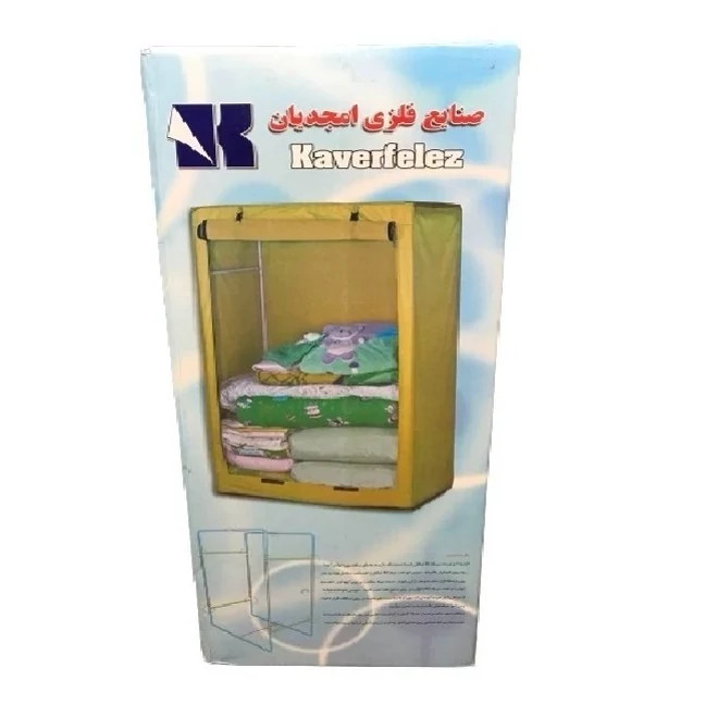 کمد جا رختخوابی مناسب پتو تشک بالشت