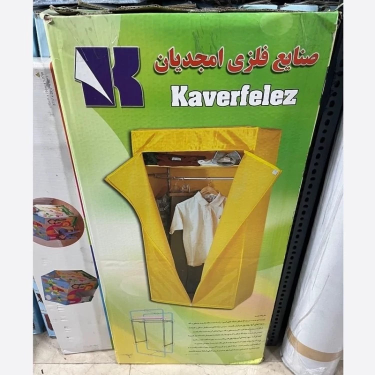 کمد لباس برزنتی مدل تمام رگال سایز رگال 78 با اسکلت