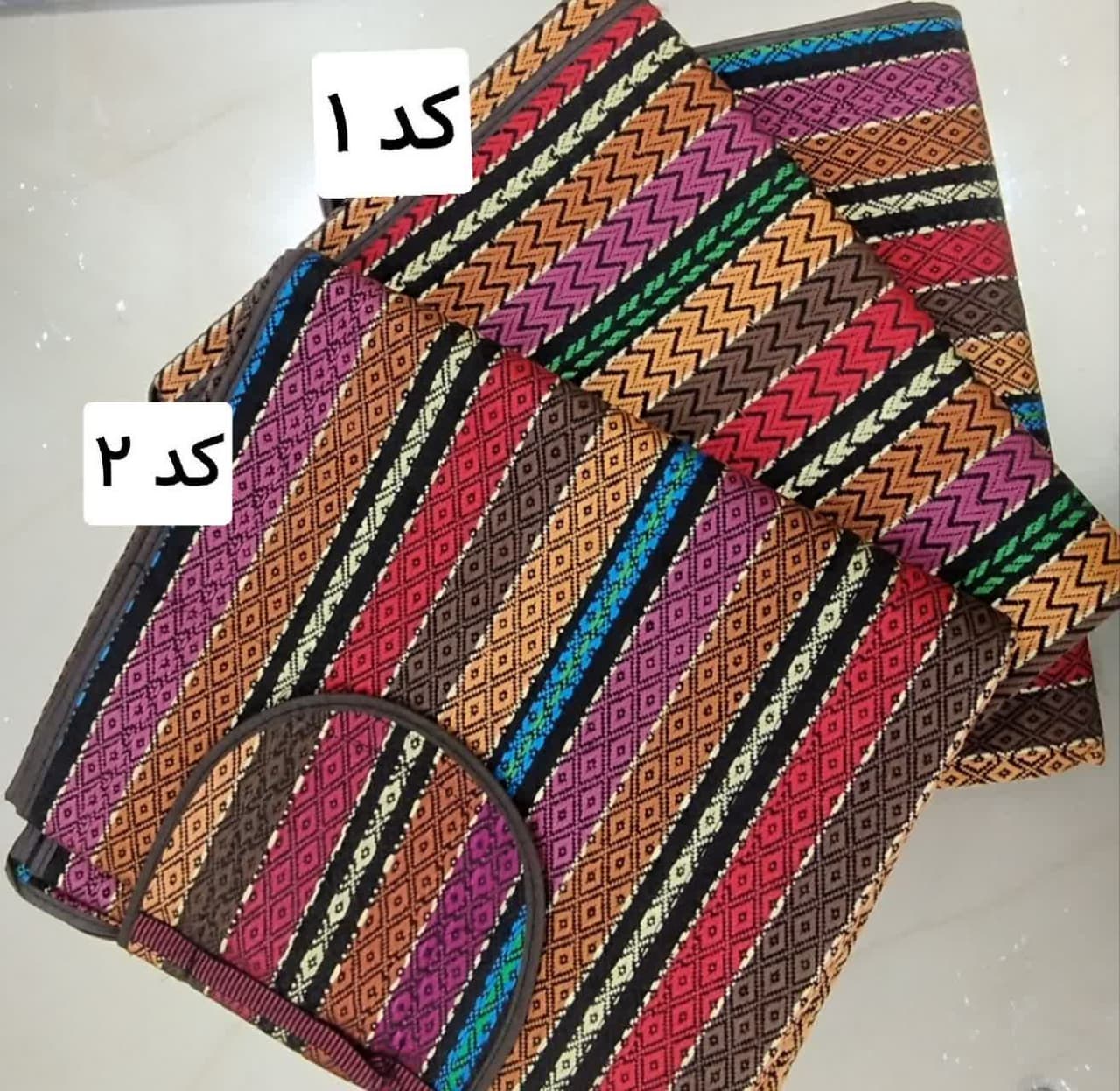 زیرانداز مسافرتی  جاجیم  ۴ یاردی