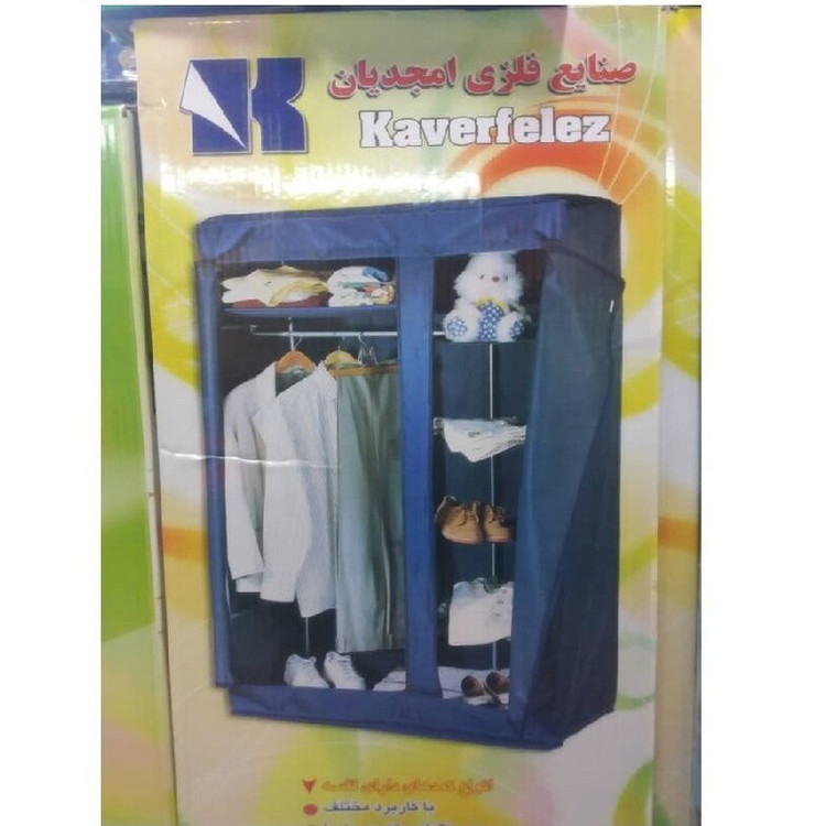 کمد قفسه دار برزنتی مدل جالباسی دوقلو تمام فلز ایرانی با رنگبندی