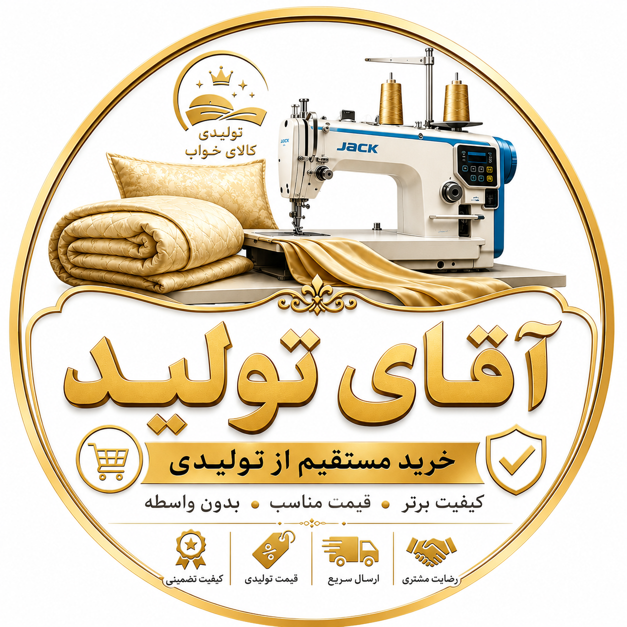 logo